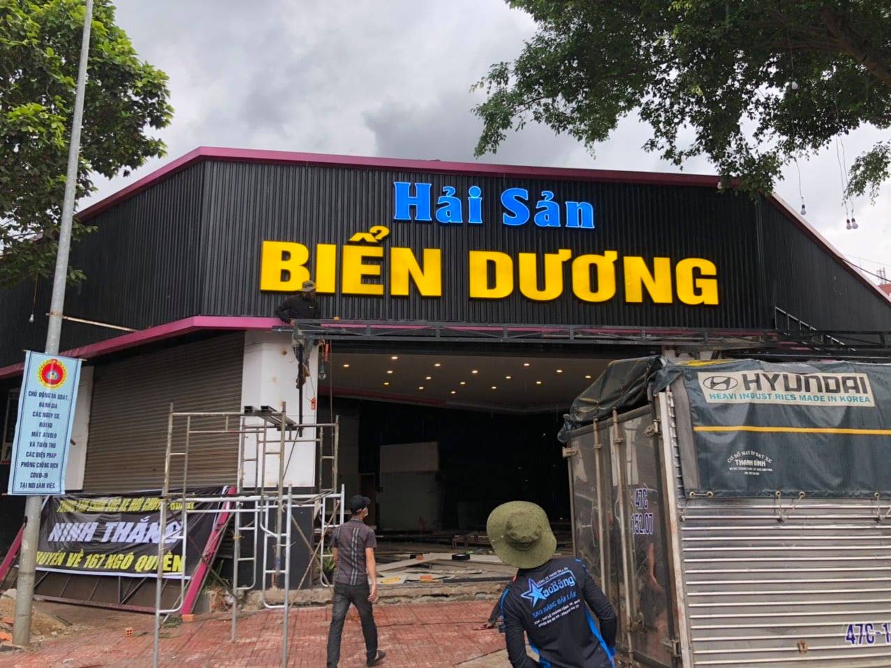 quangcaossaobang